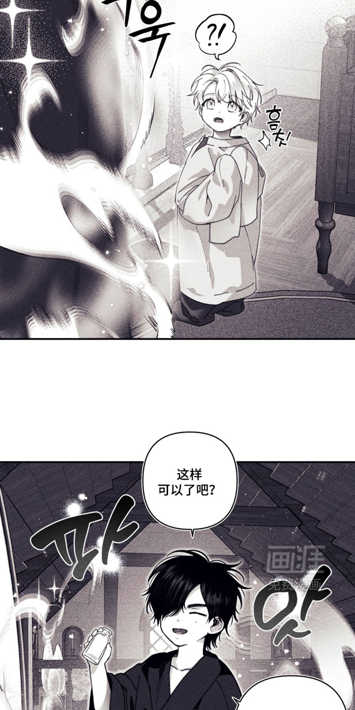 第50话16