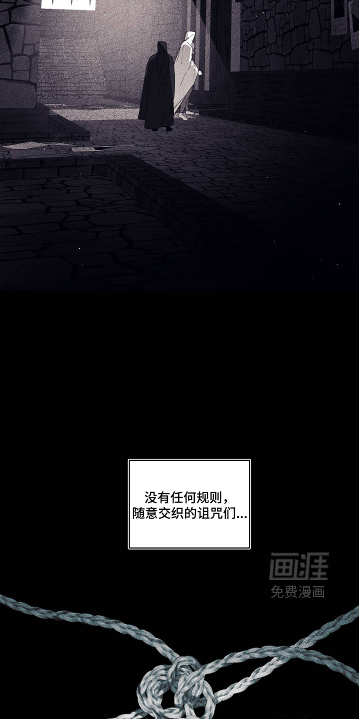 第49话17