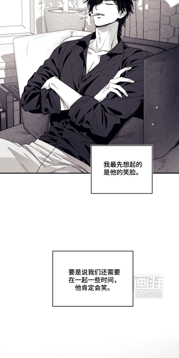 第49话28
