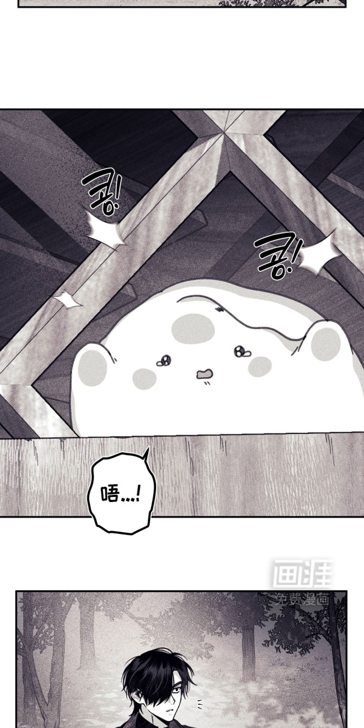 第49话31