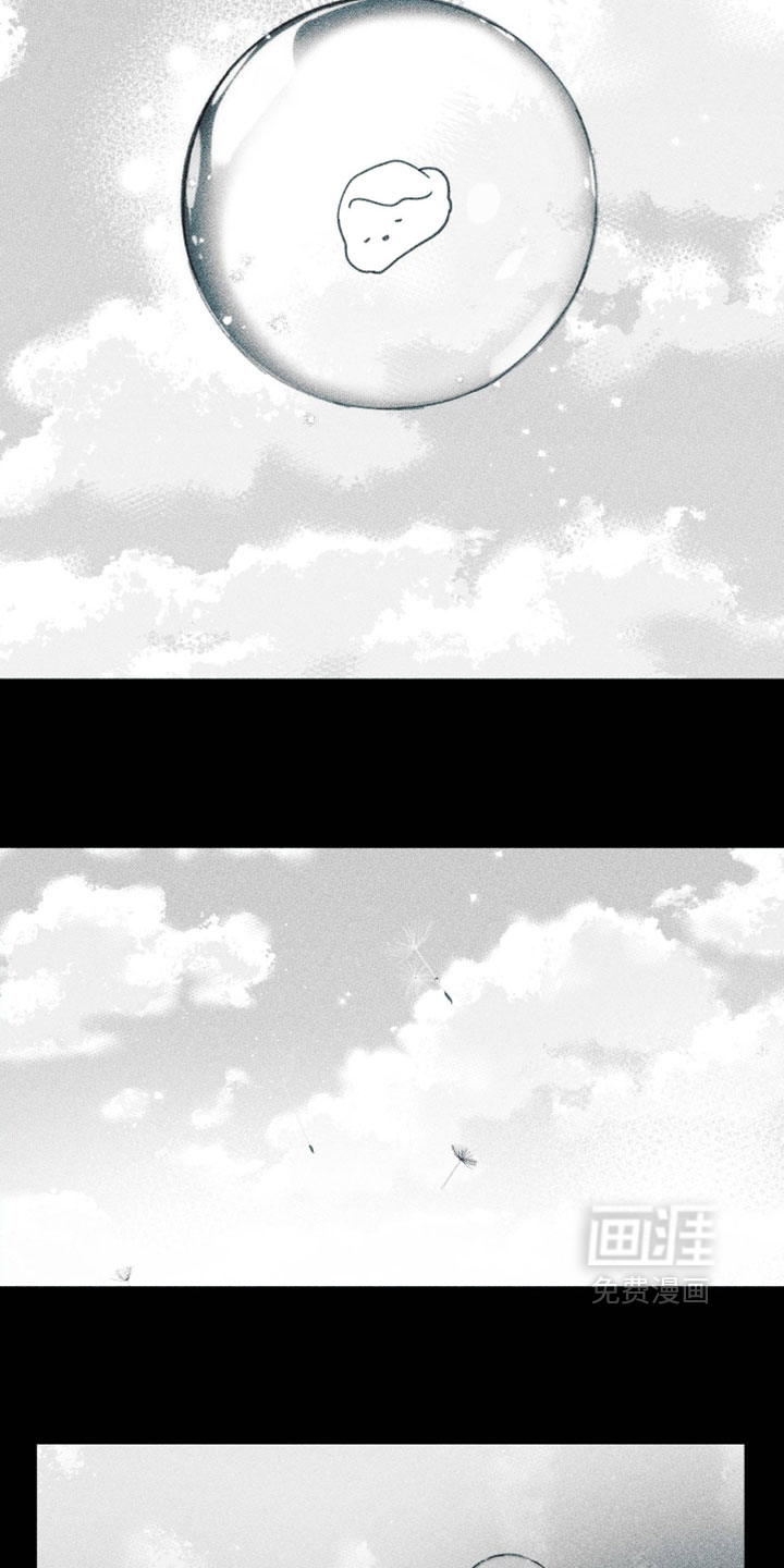 第49话4