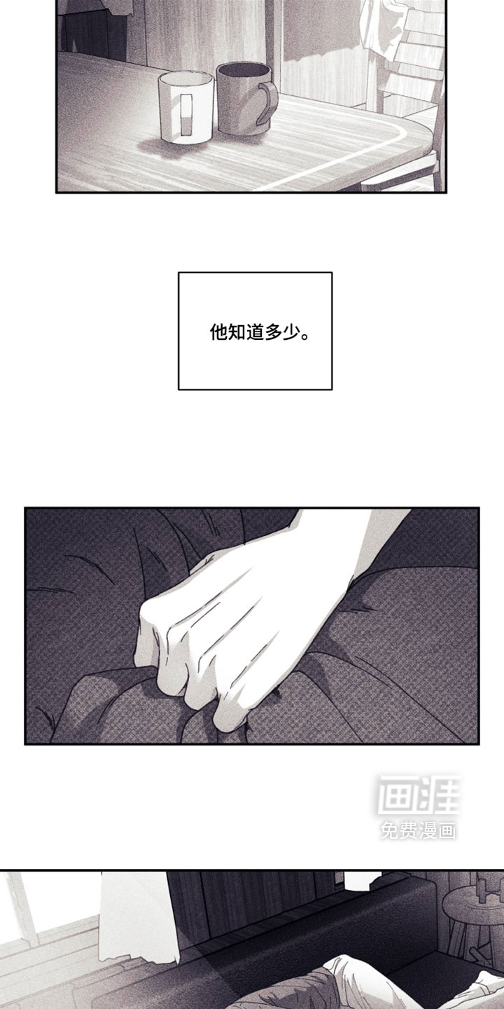 第49话9