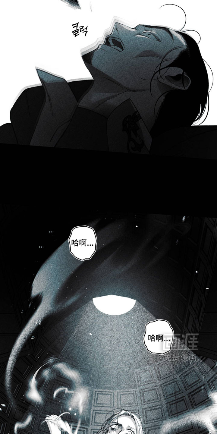 第48话11