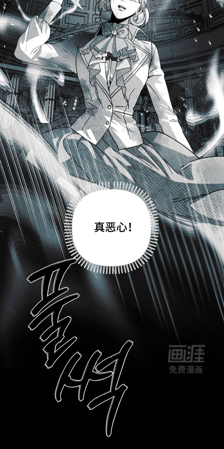 第48话12