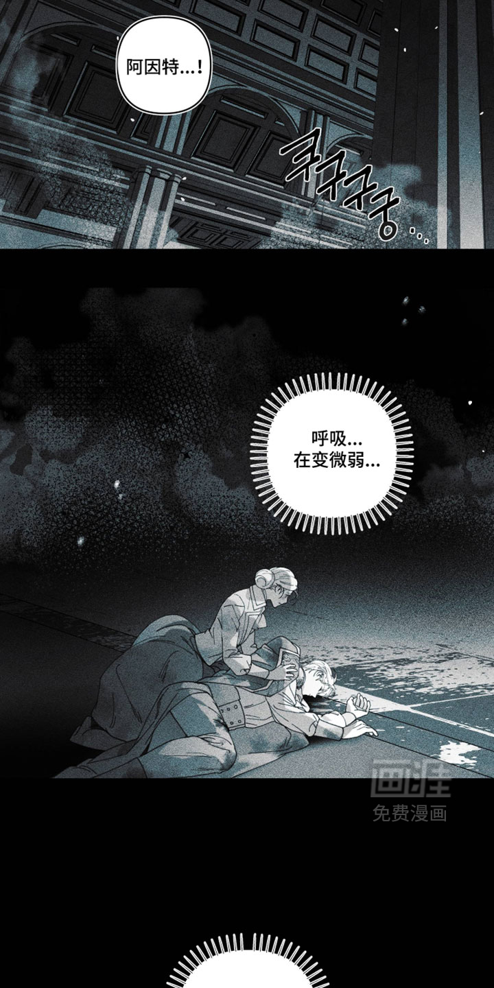 第48话14