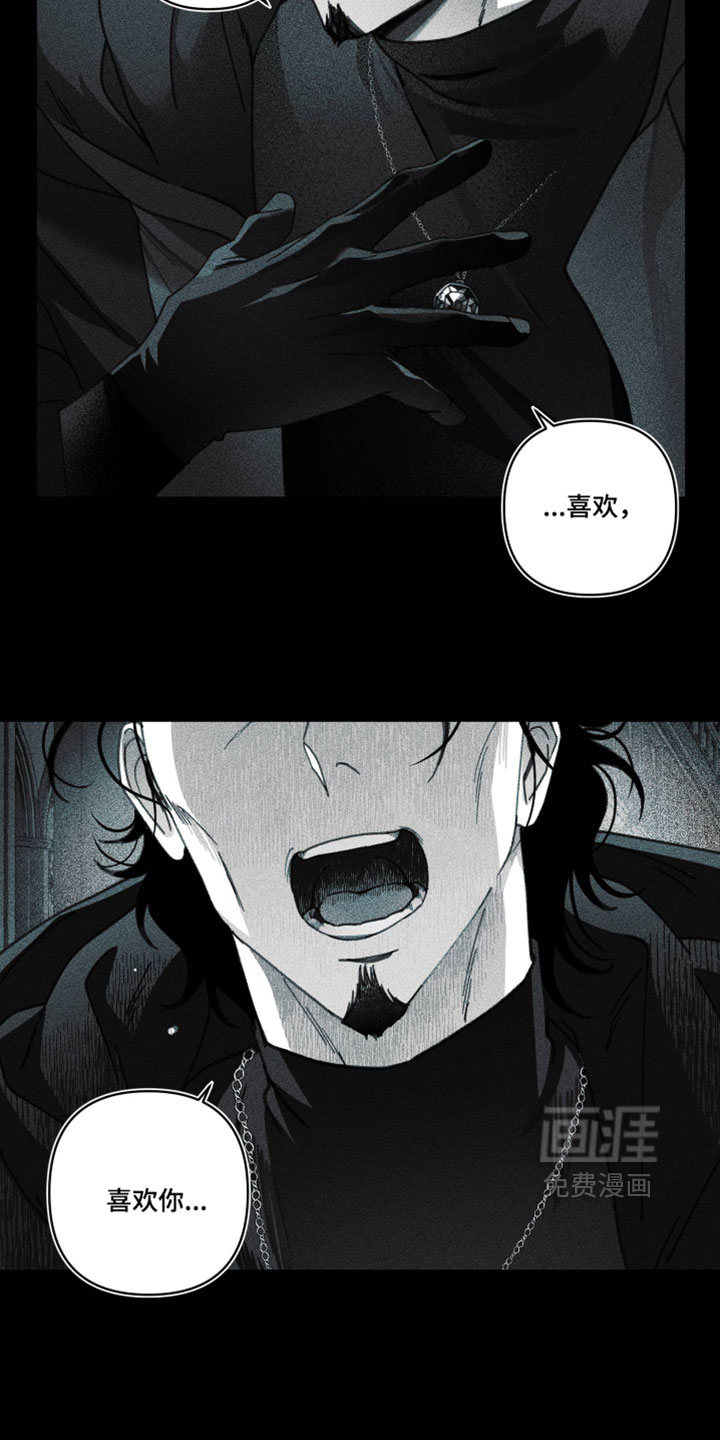 第48话2