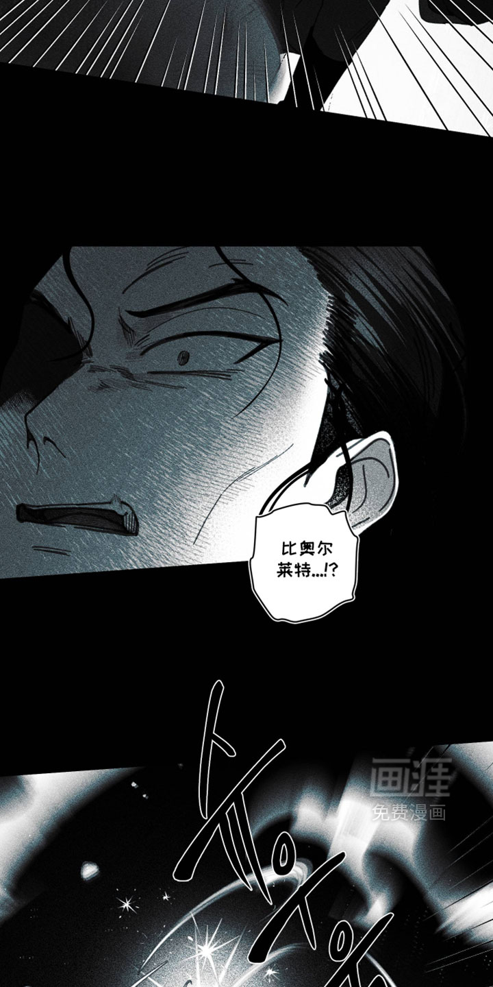 第48话6