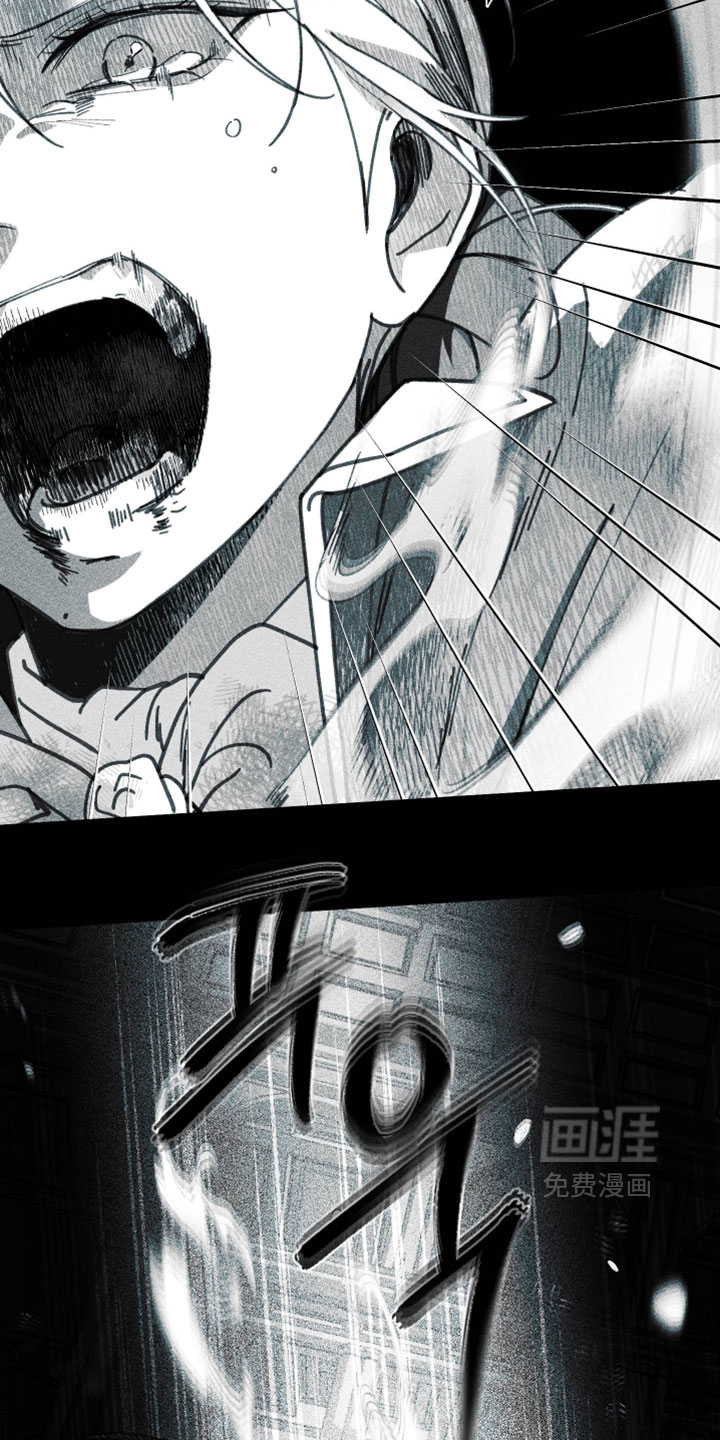第48话8