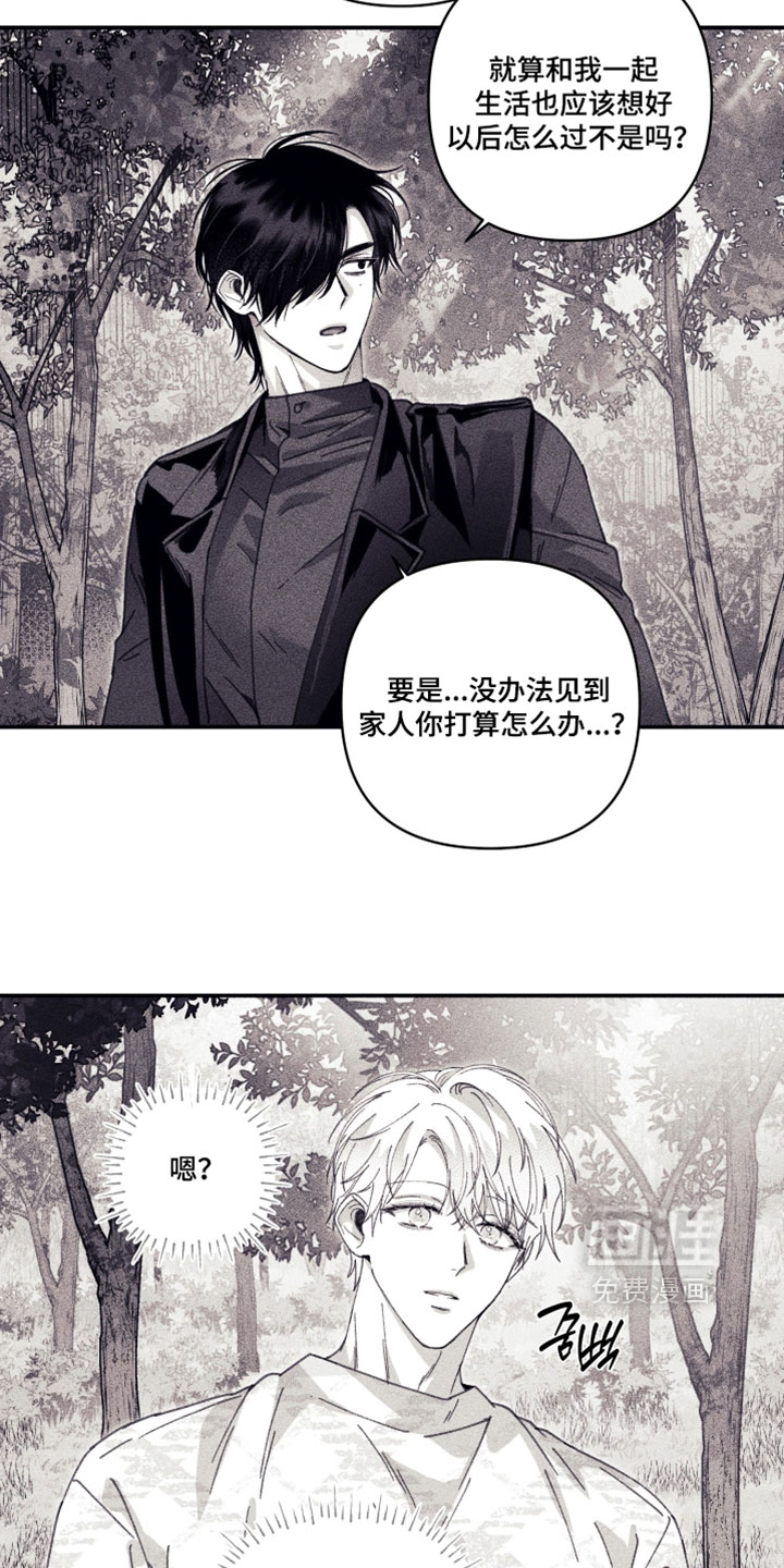 第58话25