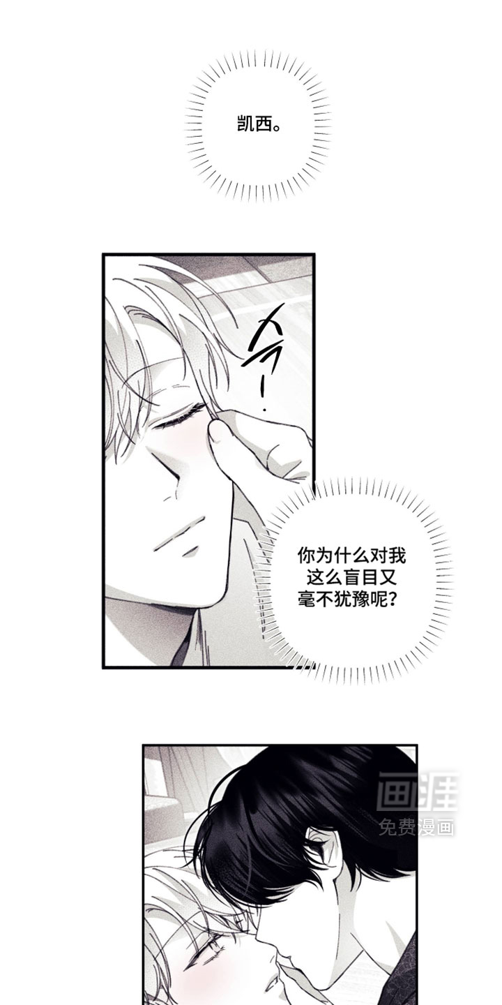 第56话0
