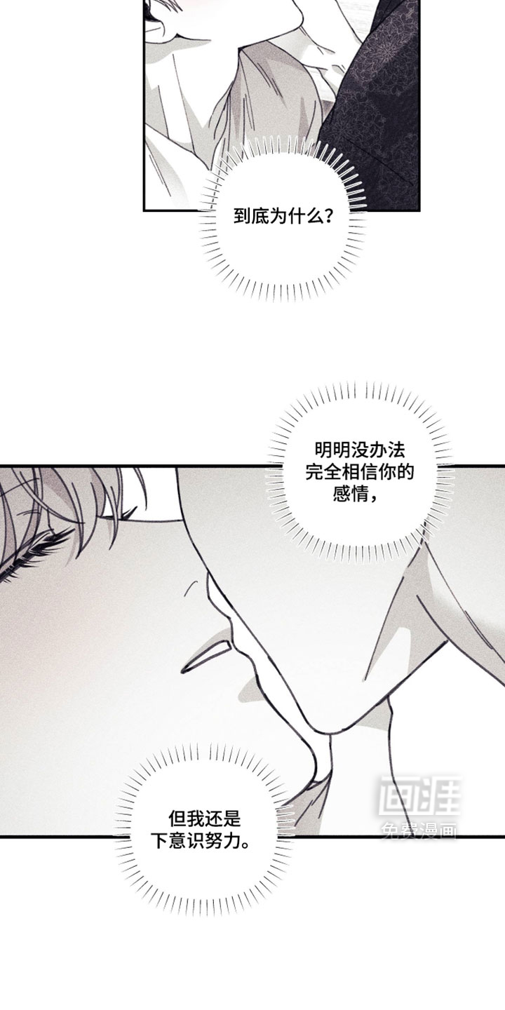 第56话1