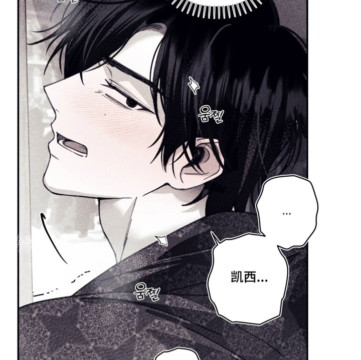 第56话14