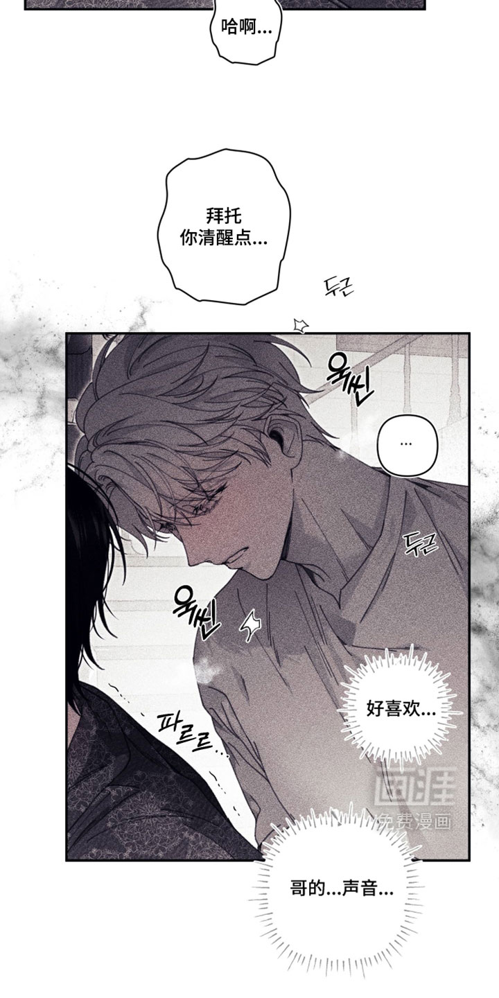 第56话15