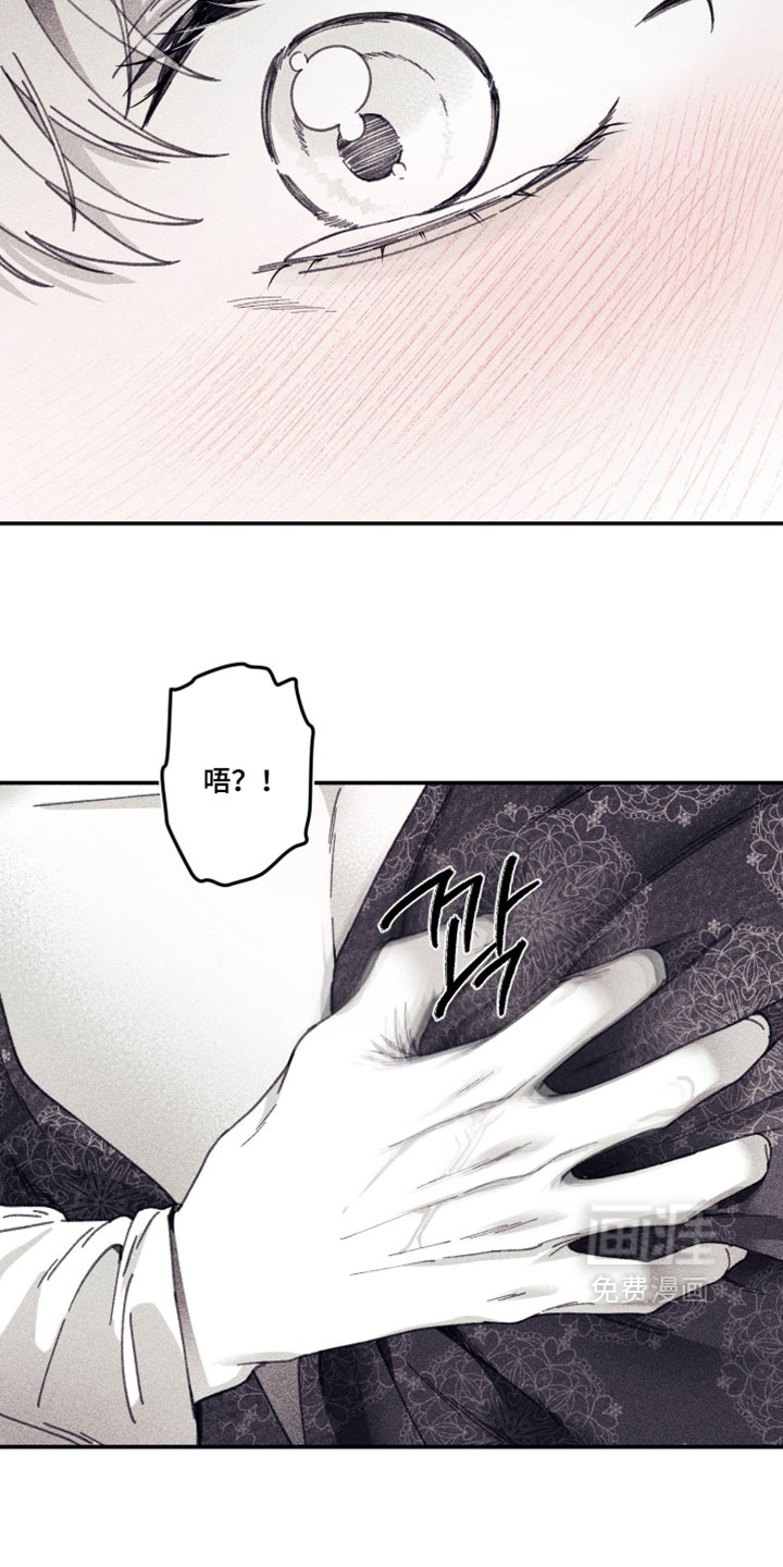 第56话18