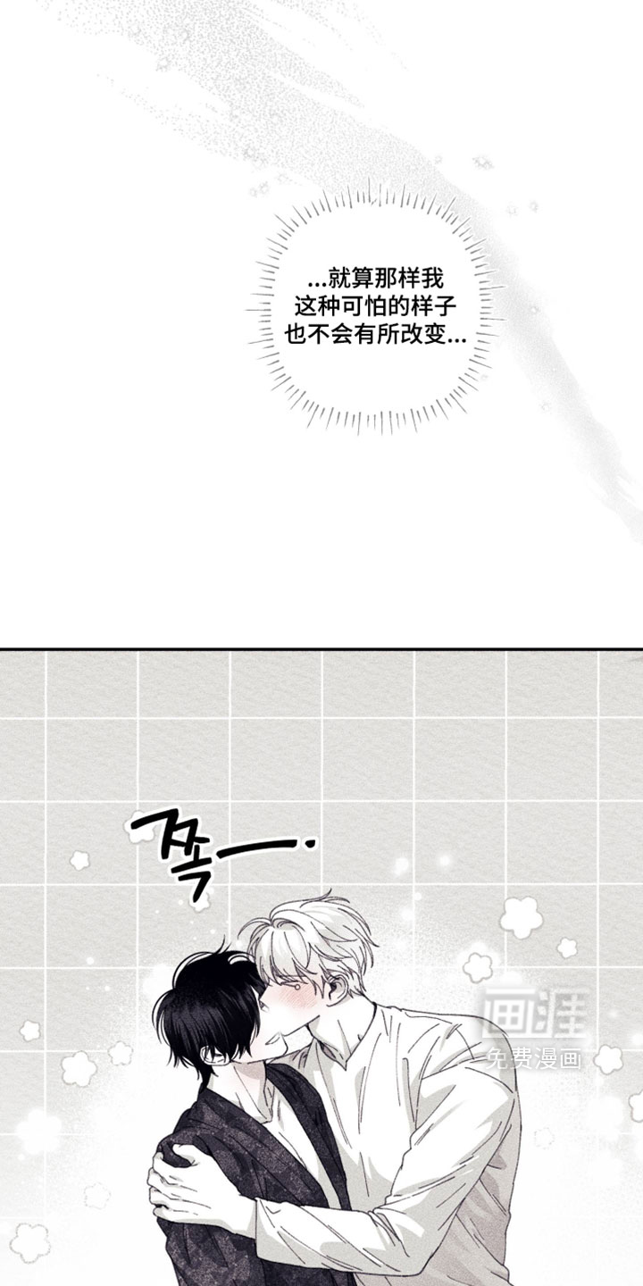 第56话25