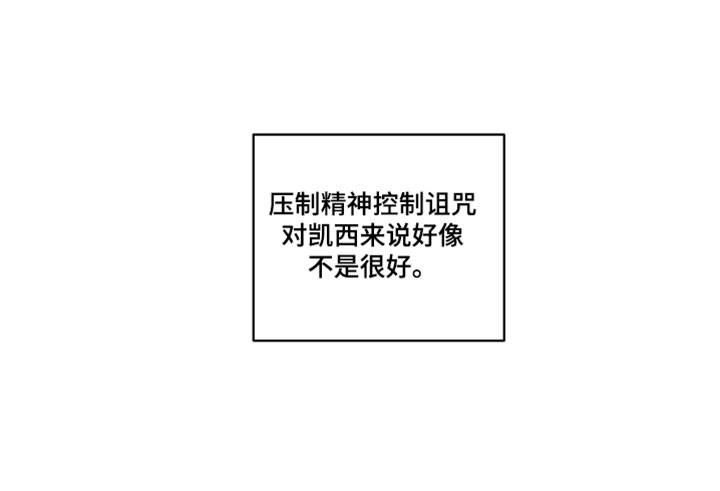 第56话32