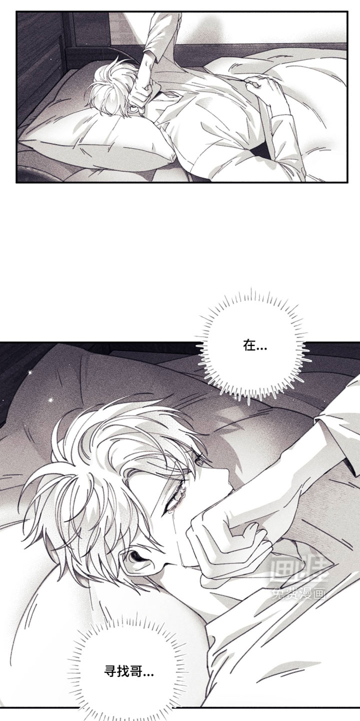 第55话10