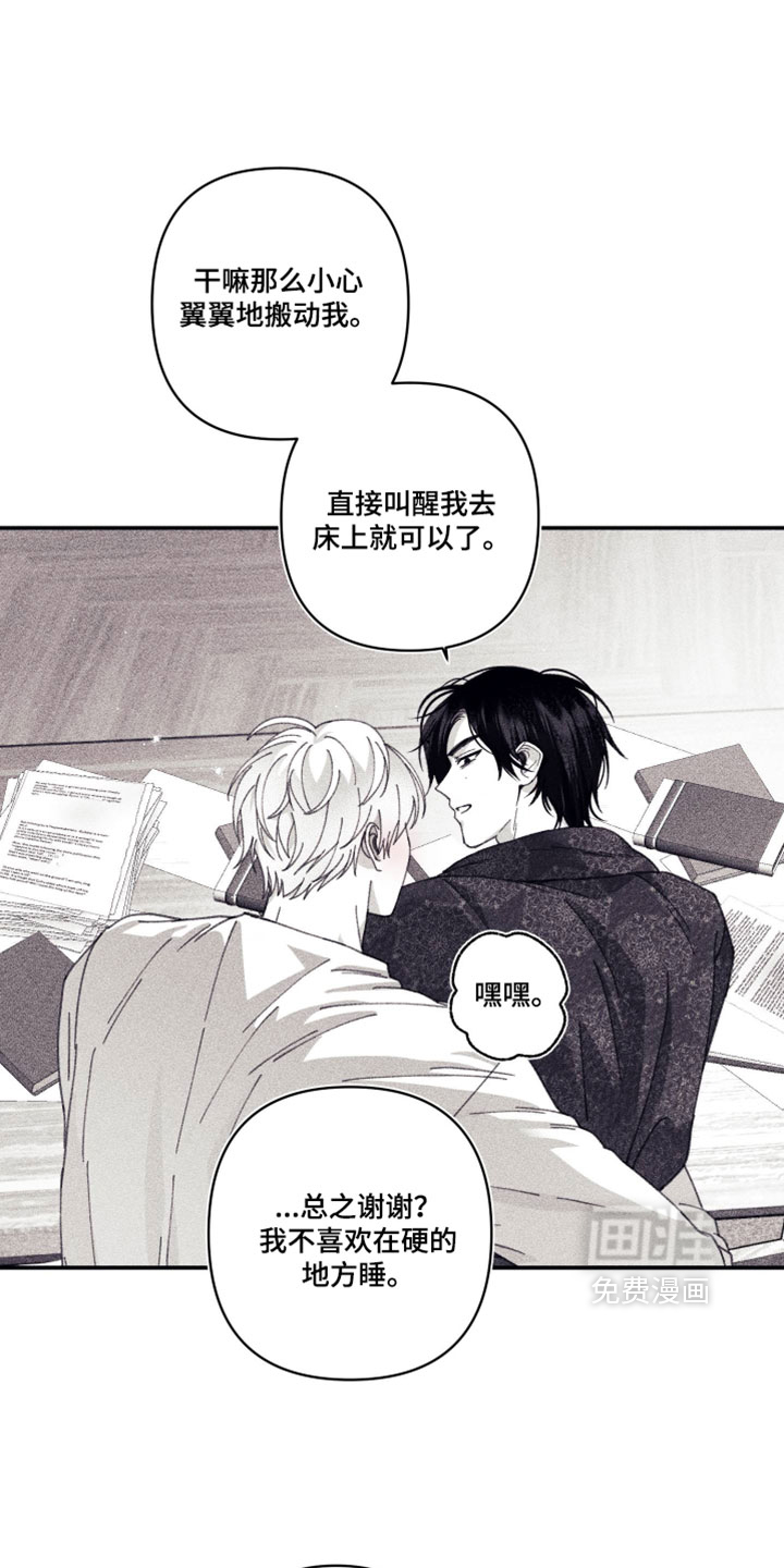 第55话19