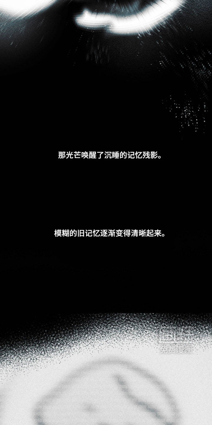 第55话2