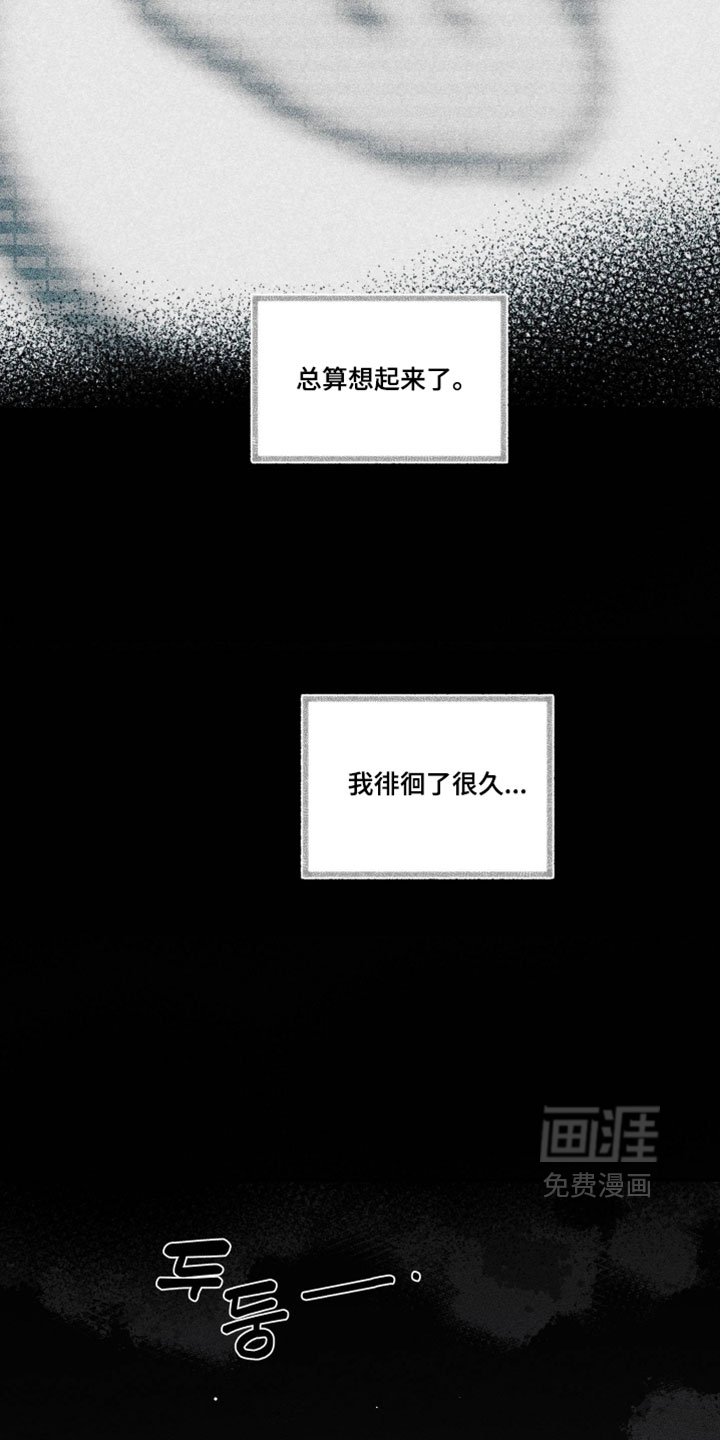 第55话3