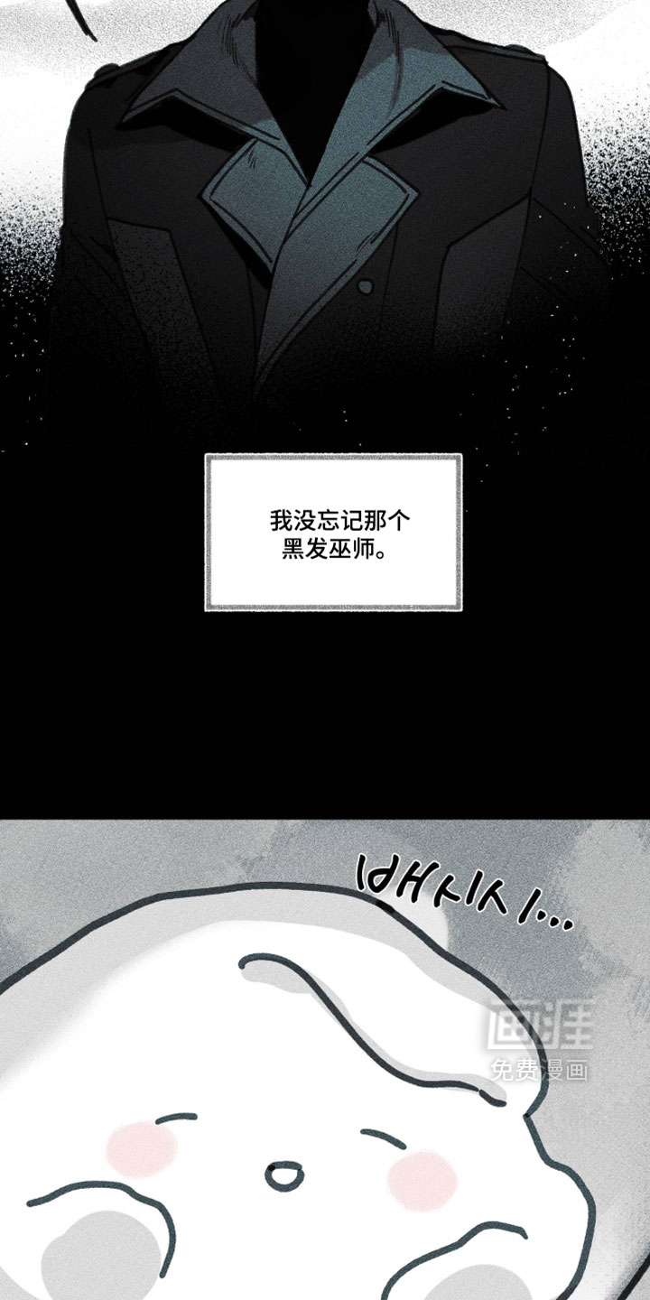 第55话6