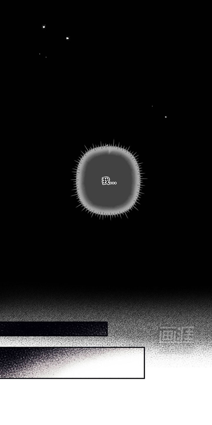 第55话9