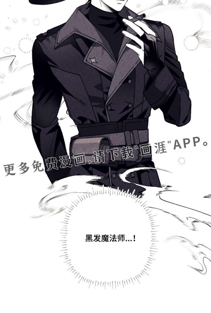 第54话25