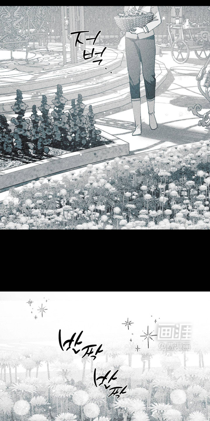 第54话7