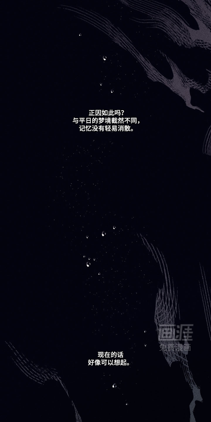 第53话1