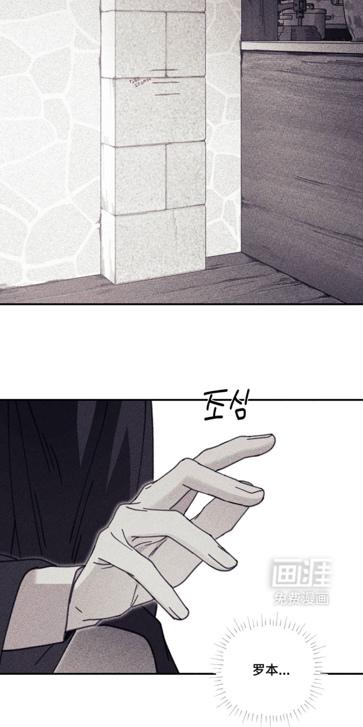 第64话12