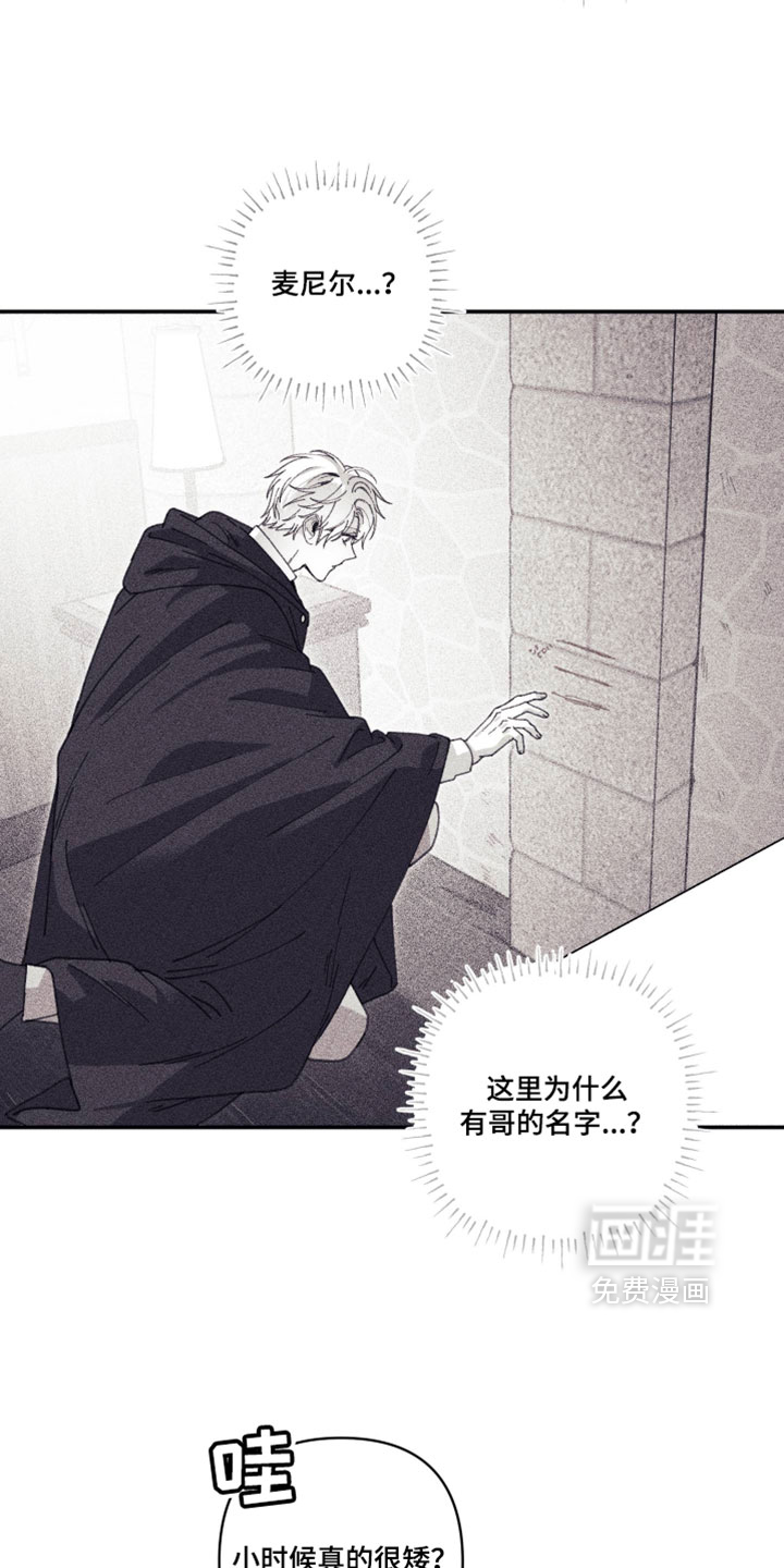 第64话13