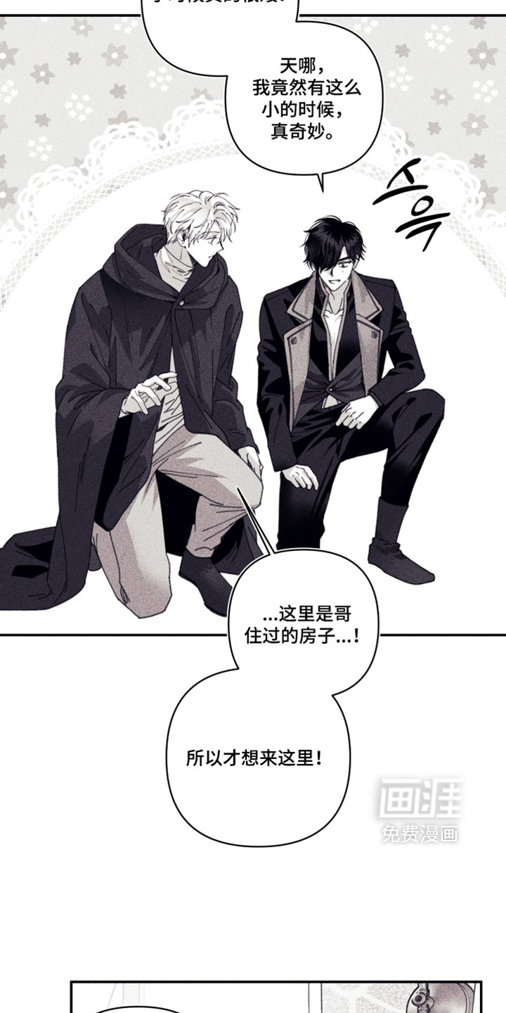 第64话14