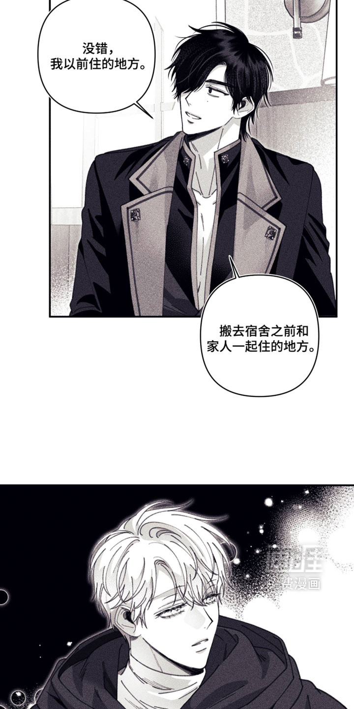 第64话15
