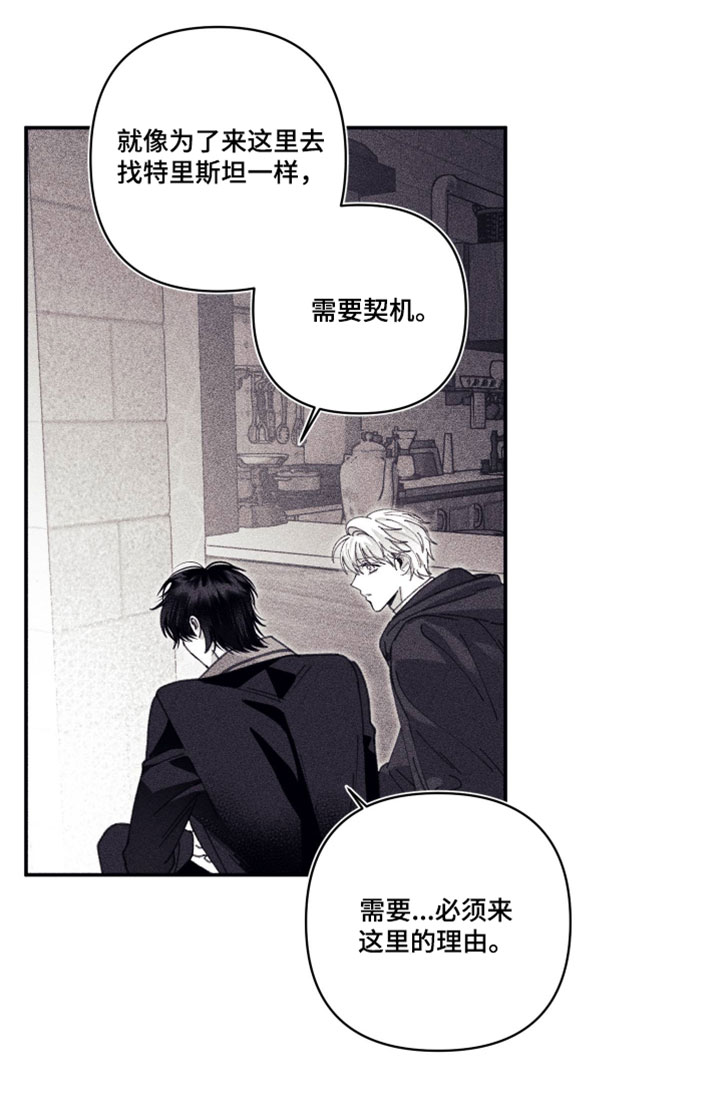 第64话17