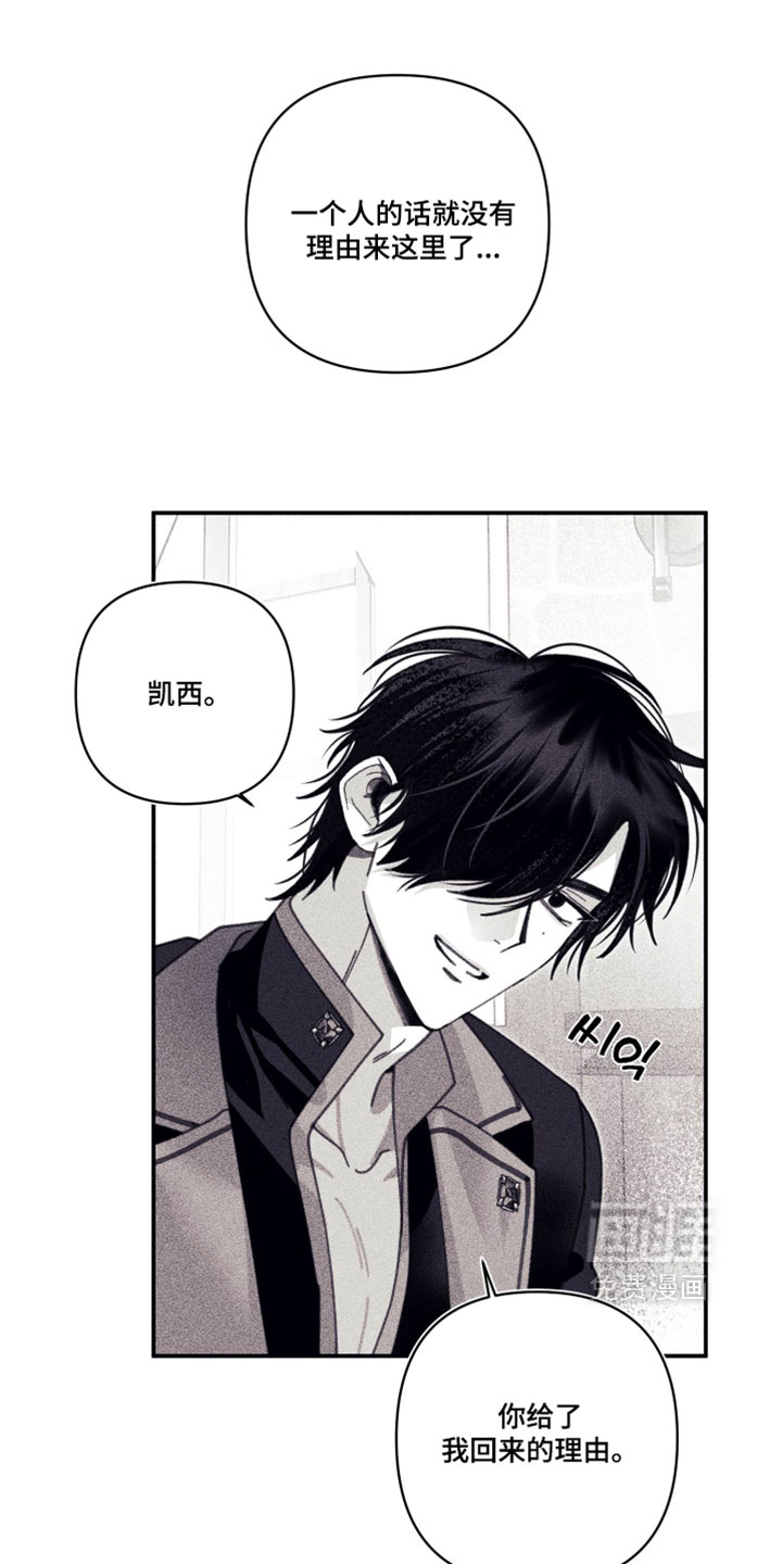 第64话18