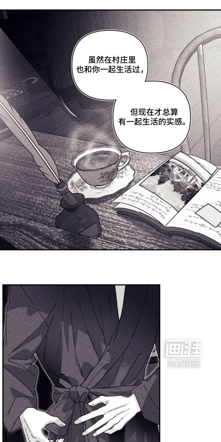 第64话22