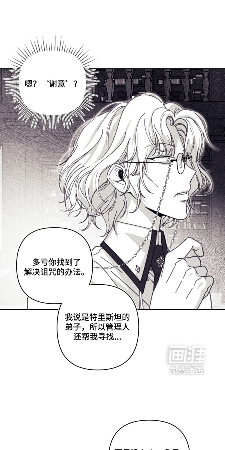 第63话0