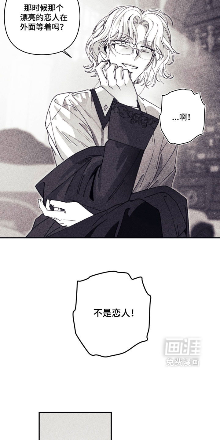 第63话12