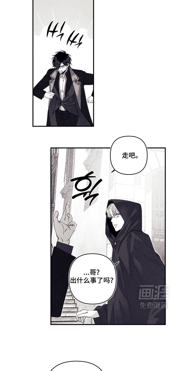 第63话13