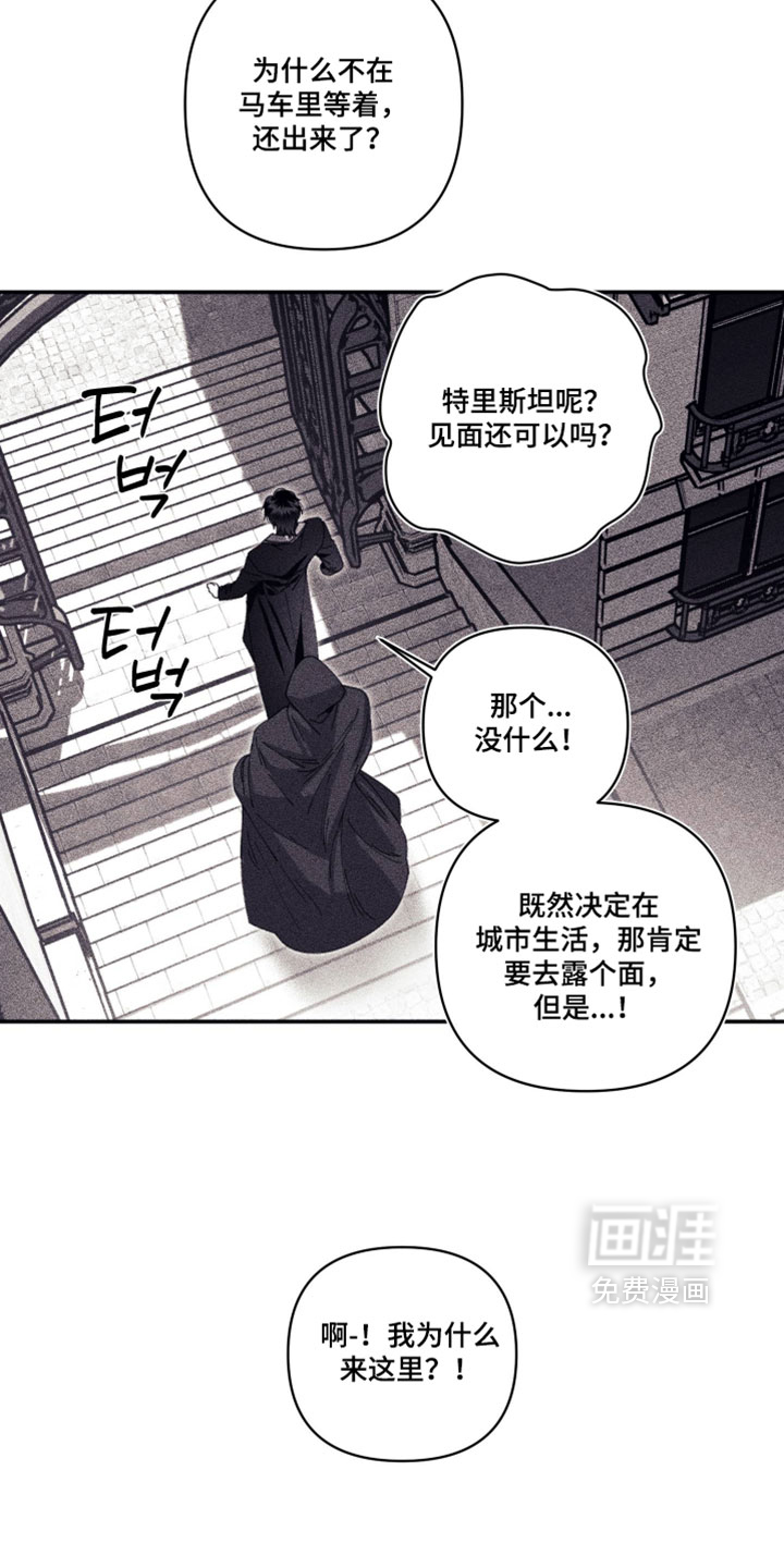 第63话14