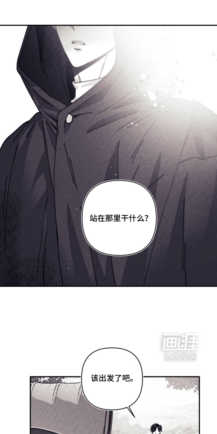 第62话5