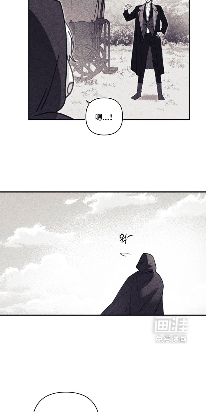 第62话6