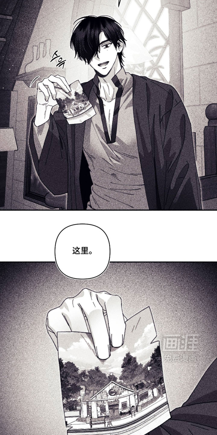 第61话14