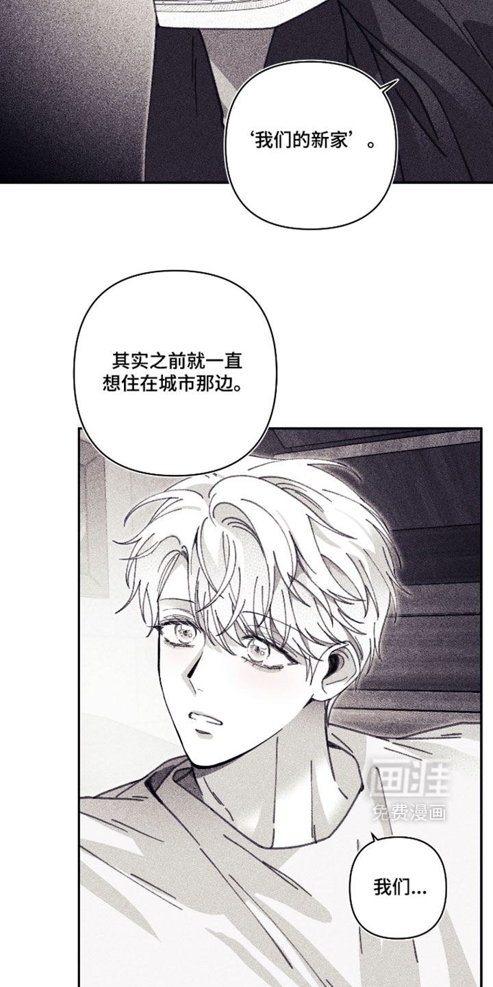 第61话15