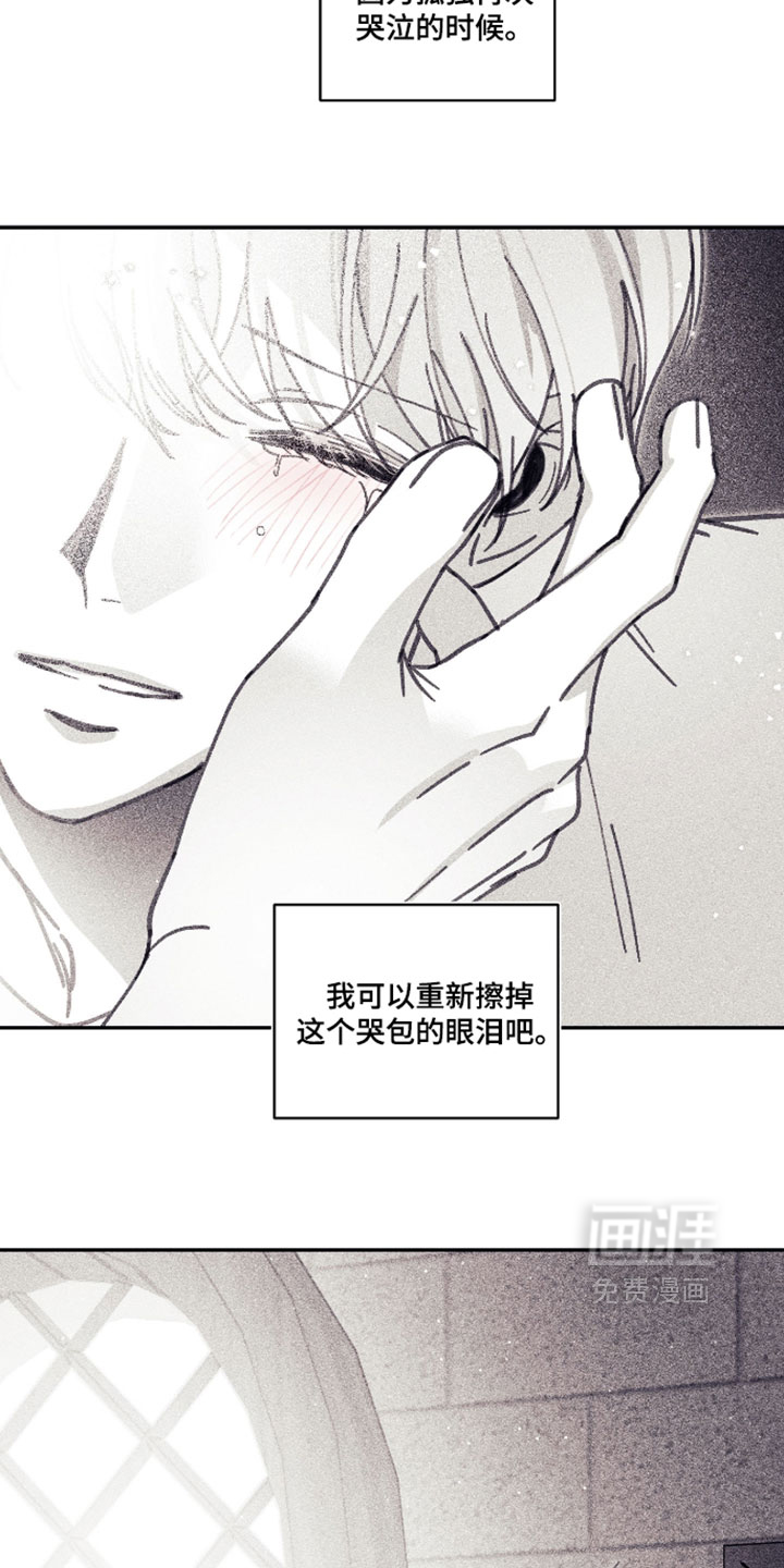 第61话18