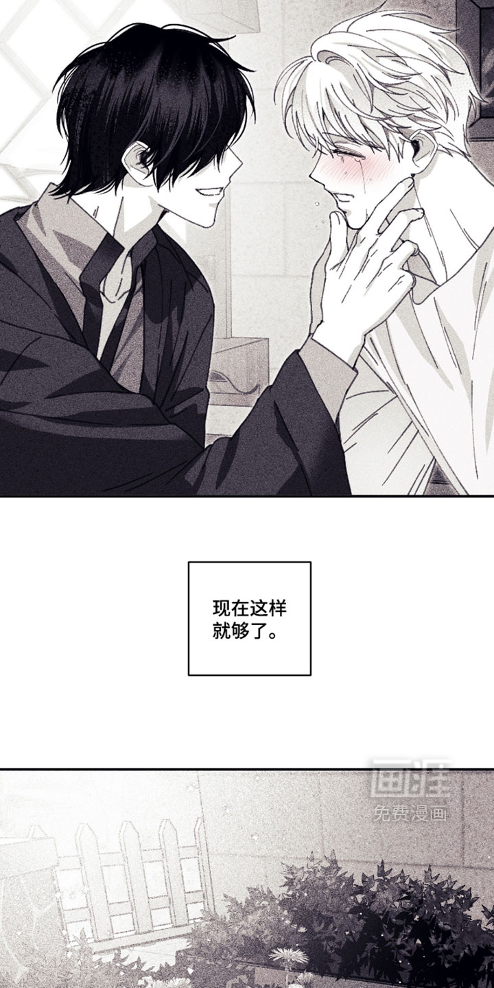 第61话19