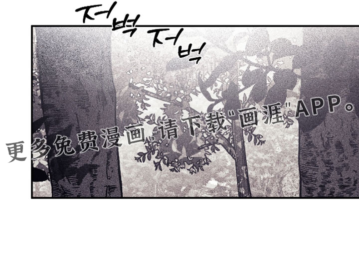 第59话20