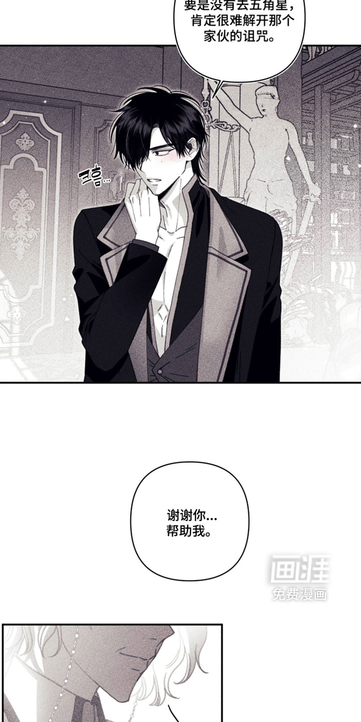 第63话1