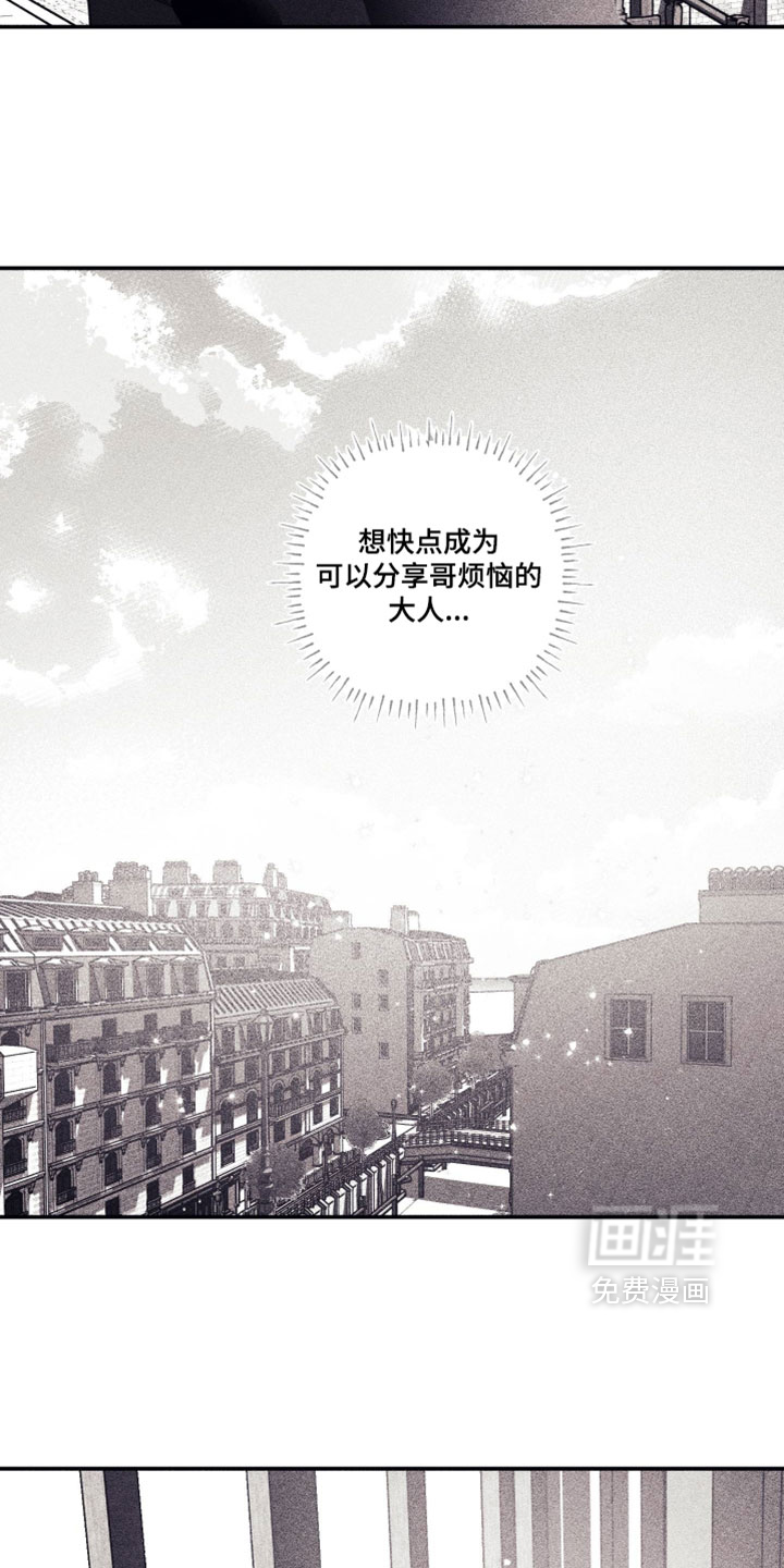 第63话16