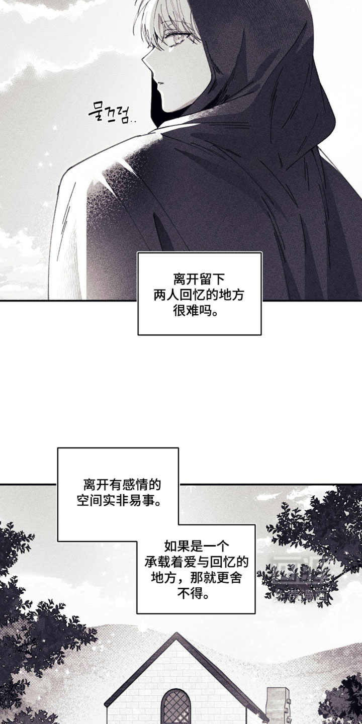 第62话1
